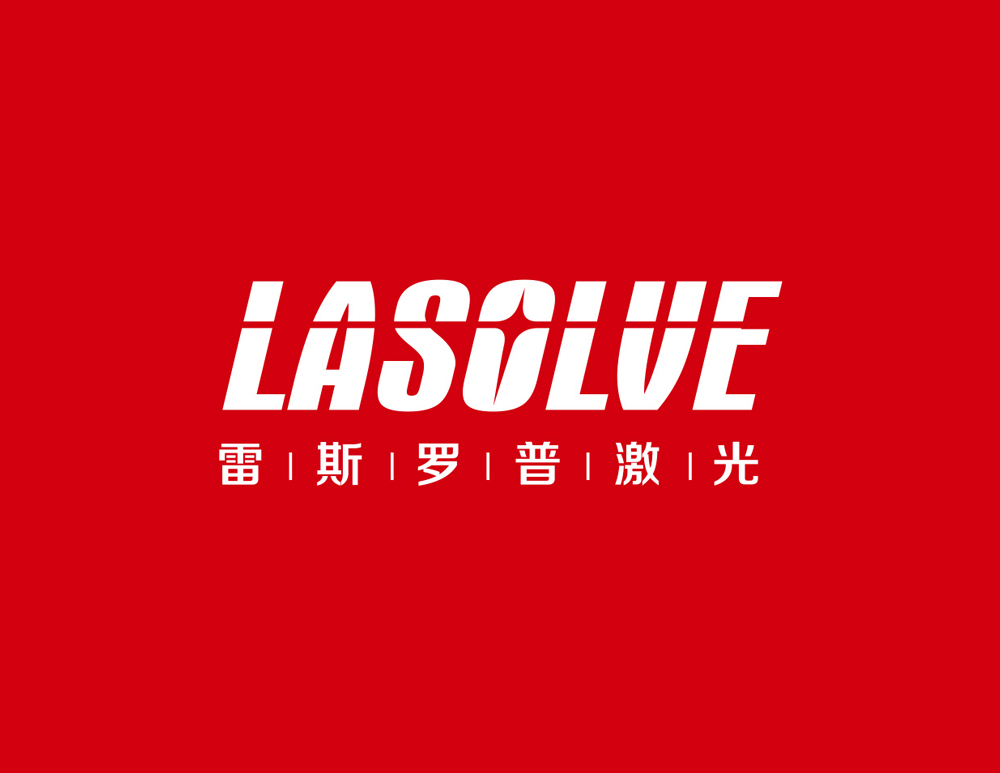 雷斯羅普激光(guāng)科(kē)技(jì)公司标志(zhì)設計(jì)