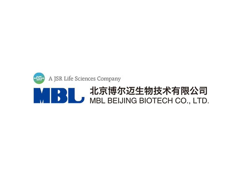 北(běi)京博爾邁生(shēng)物(wù)技(jì)術(shù)有(yǒu)限公司标志(zhì)設計(jì)