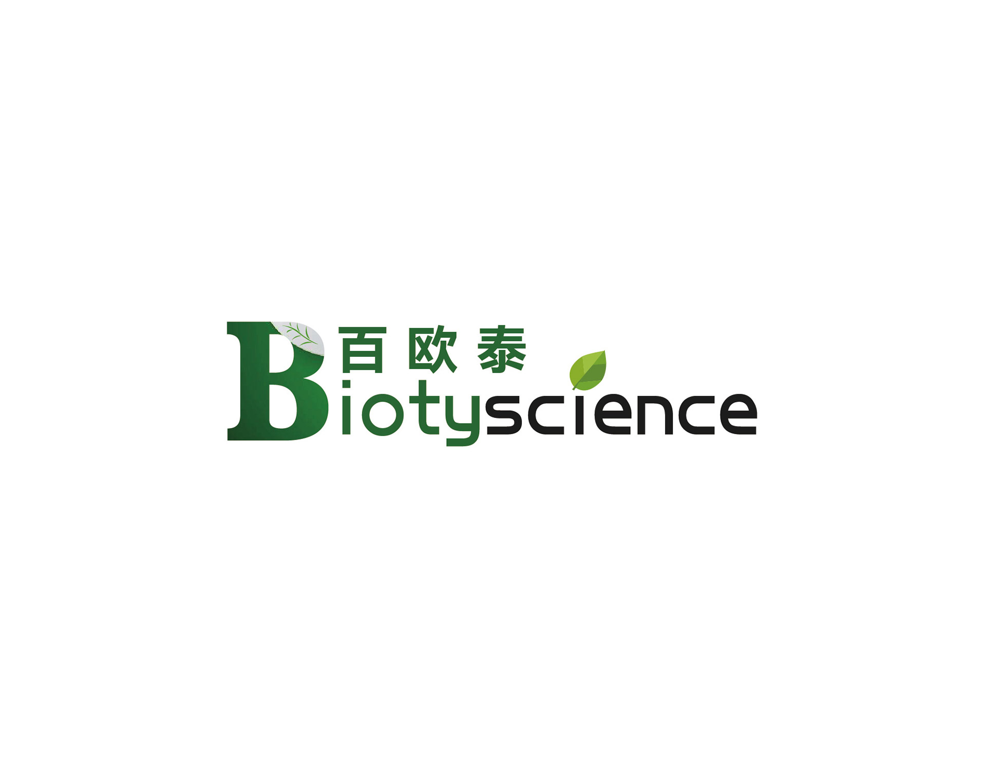 北(běi)京百歐泰生(shēng)物(wù)科(kē)技(jì)商标是(shì)以B首字母結合綠(lǜ)葉的(de)創意