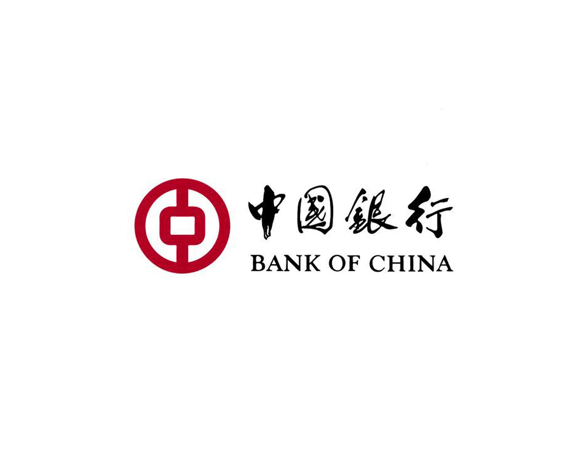 中國(guó)銀(yín)行(xíng)logo設計(jì)的(de)含義寓義是(shì)以“中”字為(wèi)創意，英文(wén)全稱Bank Of China