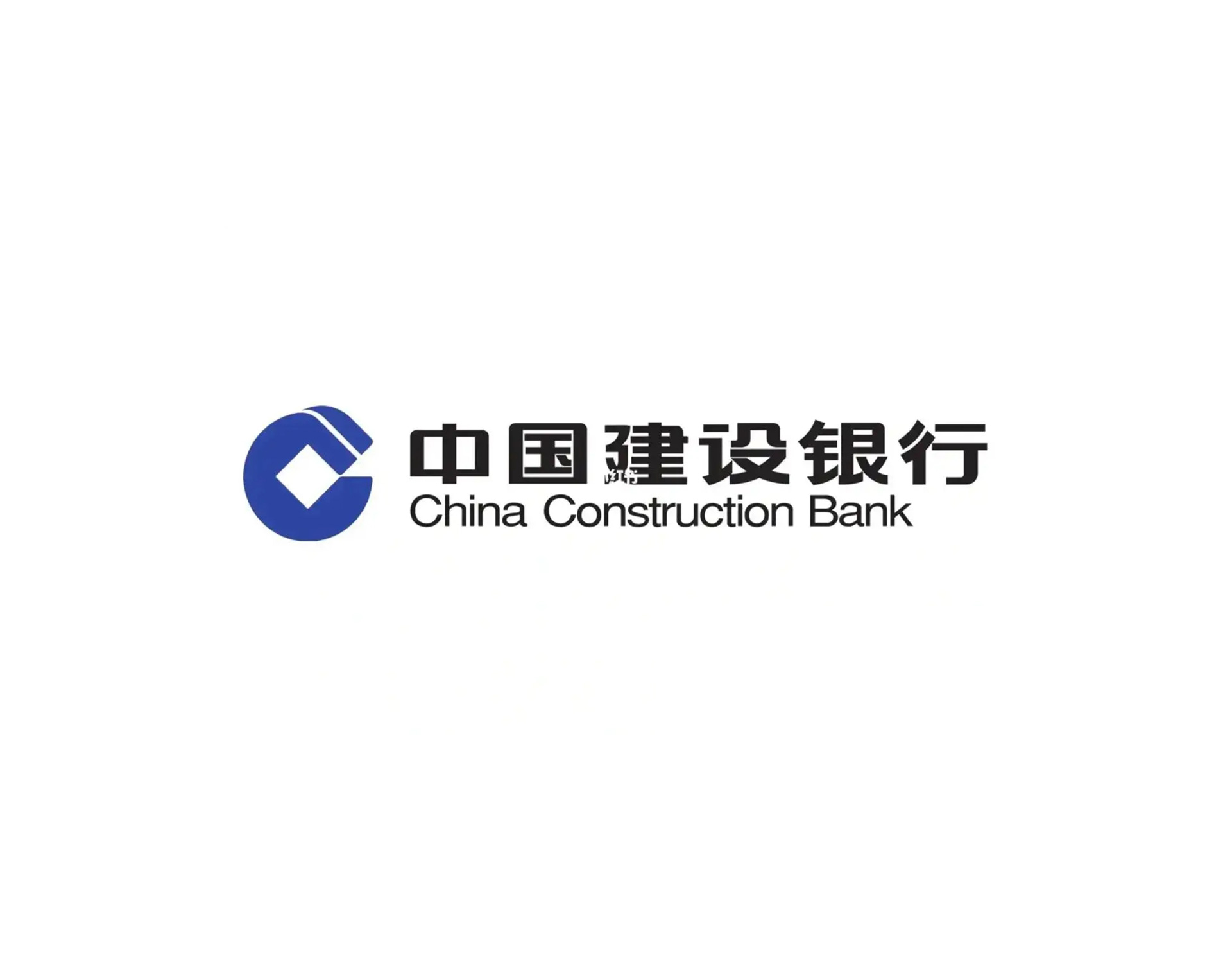 中國(guó)建設銀(yín)行(xíng)CCB标志(zhì)設計(jì)含義是(shì)以古銅錢(qián)為(wèi)基礎的(de)內(nèi)方外(wài)圓圖形,有(yǒu)著(zhe)明(míng)确的(de)銀(yín)行(xíng)屬性,著(zhe)重體(tǐ)現(xiàn)建設銀(yín)行(xíng)的(de)”方圓”特性