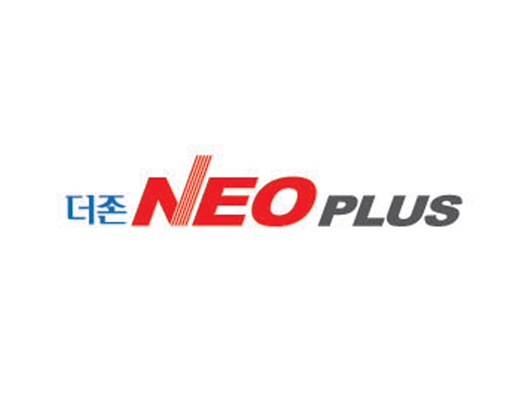 紅(hóng)色的(de)NEO突出字體(tǐ)與PLUS組合而成的(de)快(kuài)遞公司商标設計(jì)