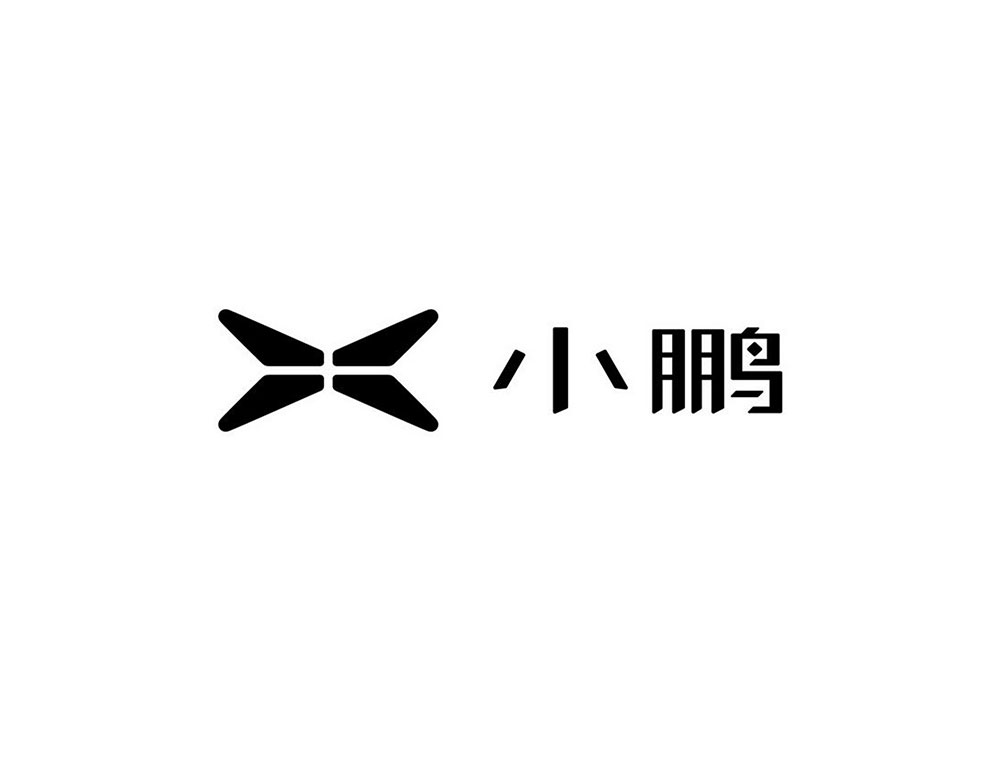 全新小(xiǎo)鵬汽車(chē)LOGO設計(jì)創意形似一(yī)個(gè)大(dà)寫字母X，是(shì)從(cóng)英文(wén)單詞“eXplorer”（探索者）中提煉的(de)字母，表明(míng)品牌勇于探索的(de)精神。