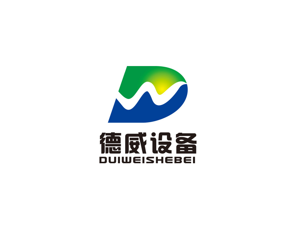 河(hé)北(běi)德威清洗設備有(yǒu)限公司