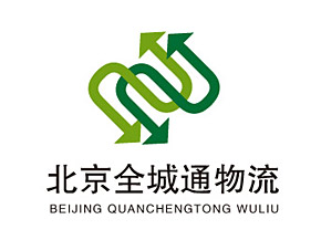 全城(chéng)通(tōng)物(wù)流公司設計(jì)​簡介